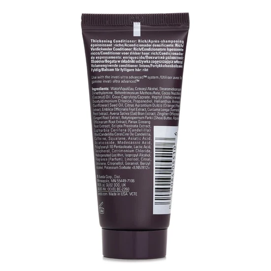 Aveda Invati Ultra Advanced Conditioner Rich 40ml