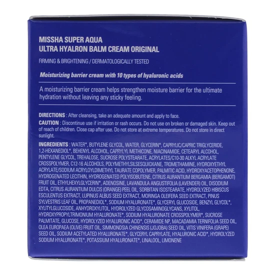 MISSHA Super Aqua Ultra Hyalron Balm Cream 70ml