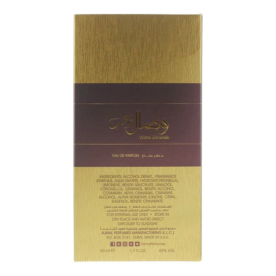 Ajmal Wisal Dhahab Eau De Parfum 50ml