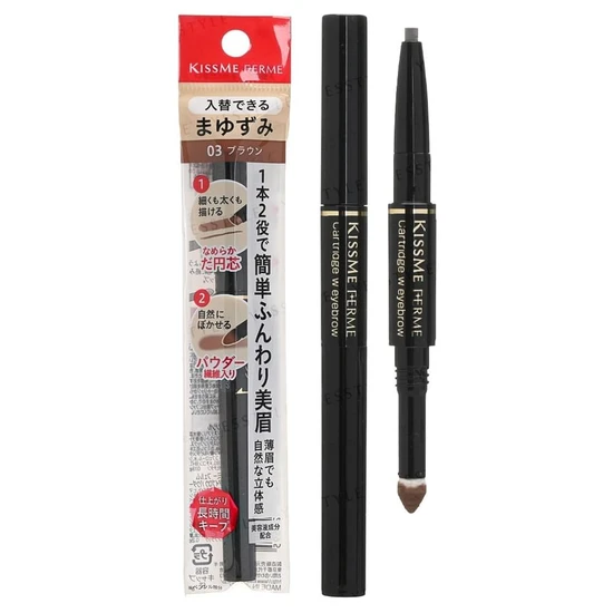 ISEHAN Kiss Me Ferme Cartridge Eyebrow 02 Olive Brown