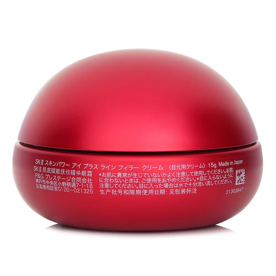 SK-II Skinpower Eye + Line Filler Cream 15g