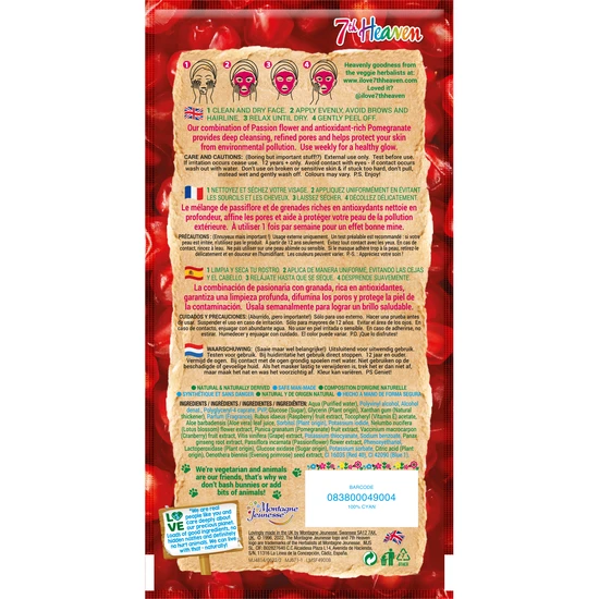 Montagne Jeunesse Pomegranate Peel-Off Mask 10ml