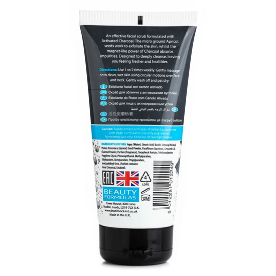 Beauty Formulas Charcoal Activated Facial Scrub 150ml