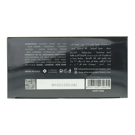 Al Haramain Portfolio Royale Stallion Eau De Parfum 75ml