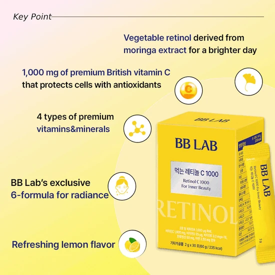 BB LAB Retinol C 1000 2g x 30 Sticks