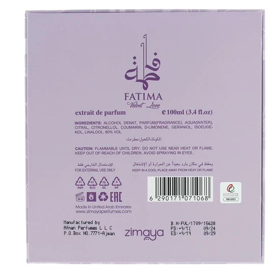 Zimaya Fatima Velvet Love Extrait De Parfum 100ml