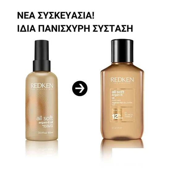 Redken All Soft Argan 6 Oil 111ml
