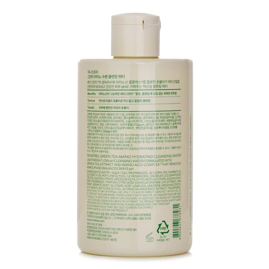 Innisfree Green Tea Amino Hydrating Cleansing Water 320ml