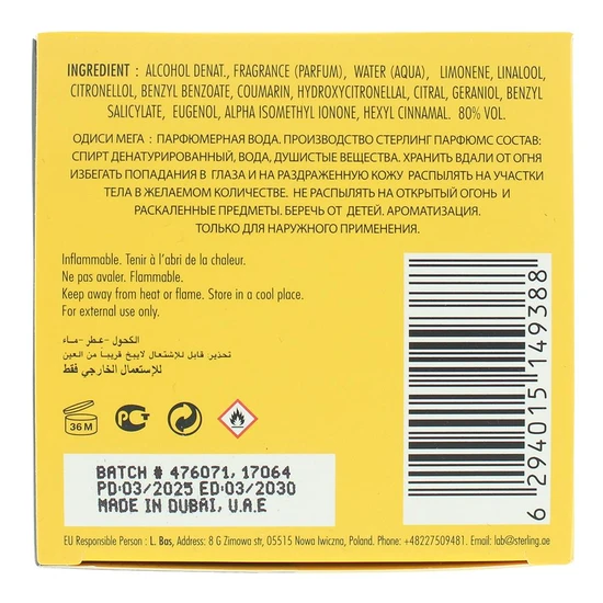 Armaf Odyssey Mega Eau De Parfum 100ml