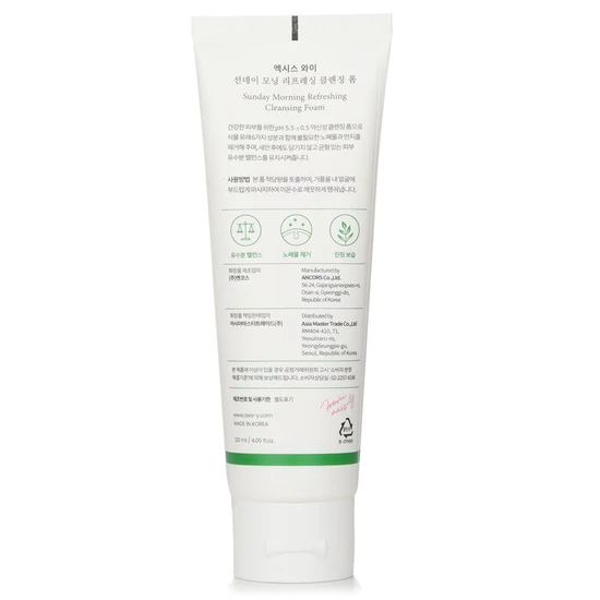 AXIS-Y Sunday Morning Refreshing Cleansing Foam 120ml