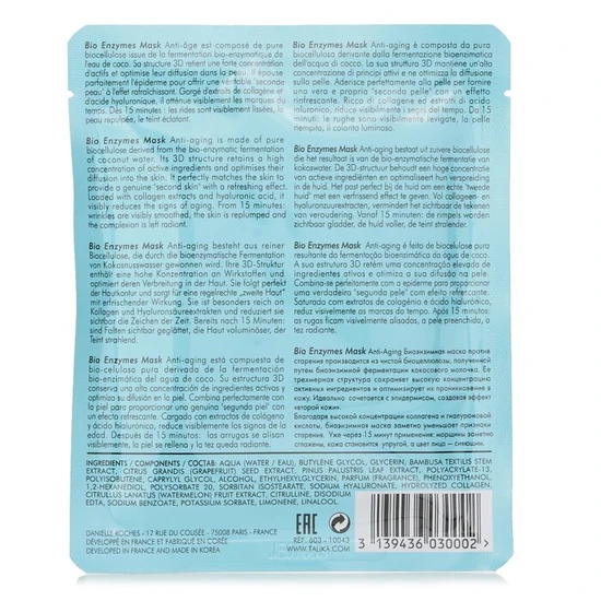 Talika Bio Enzymes Anti-Ageing Mask 20g