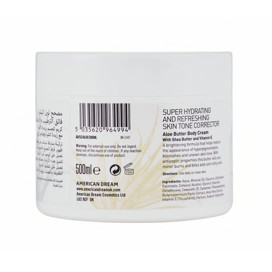 American Dream Aloe Butter Body Cream 500ml