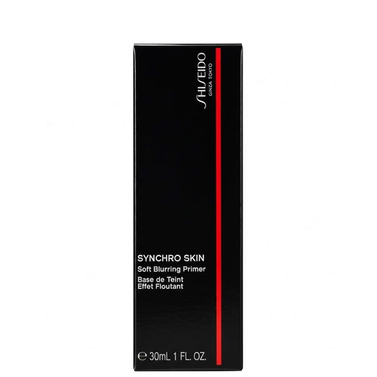 Shiseido Skin Soft Blurring Primer 30ml