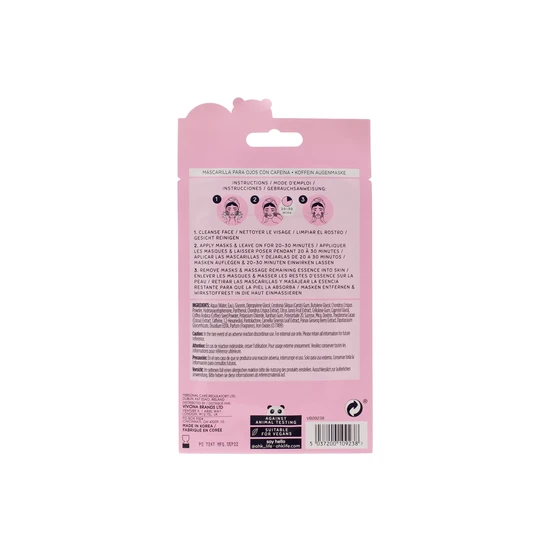 Oh k! Caffeine Under Eye Mask 15g