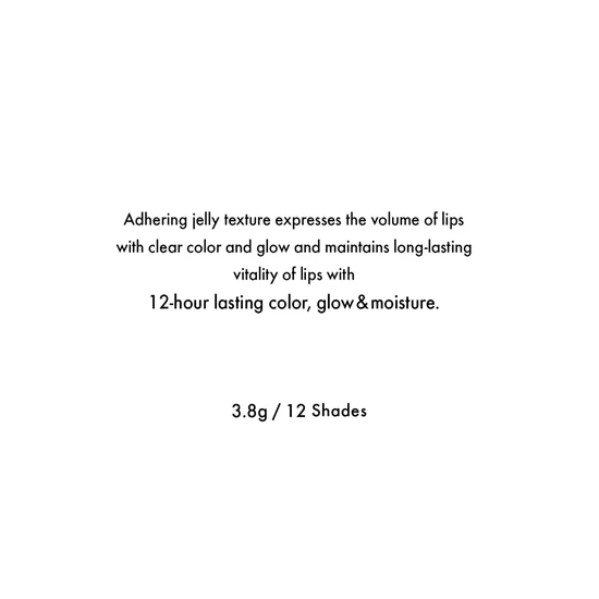 Amuse Jel-Fit Tint Lip Balm 01 Boksoonga Jelly