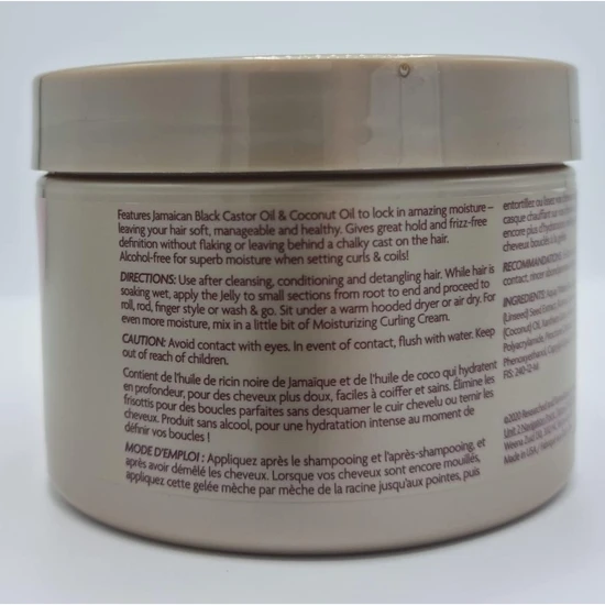 KeraCare Curlessence Moisturising Curling Jelly 320ml