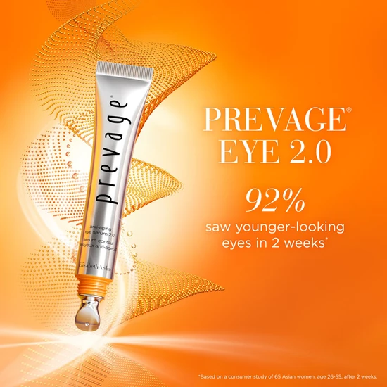 Elizabeth Arden Prevage Anti-Ageing Eye Serum 2.0 20ml