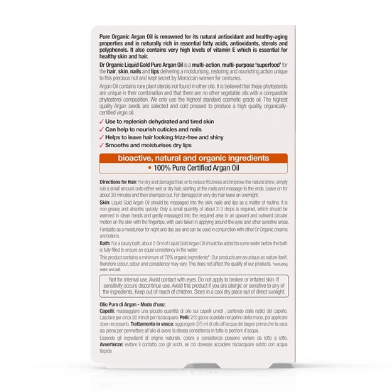 Dr. Organic Bioactive Skin Care Organic Moroccan Argan Multi Purpose Pure Oil 50ml