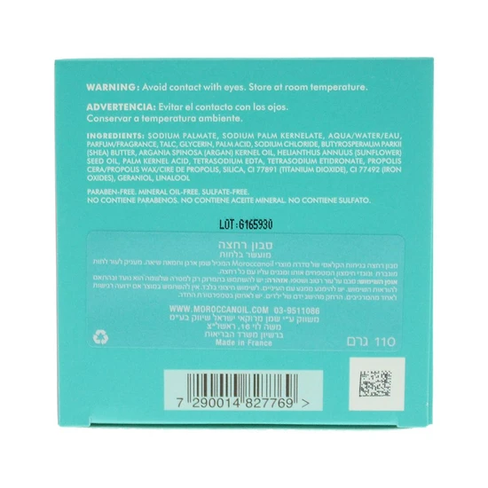 Moroccanoil Cleansing Bar Fleur De Rose 110g