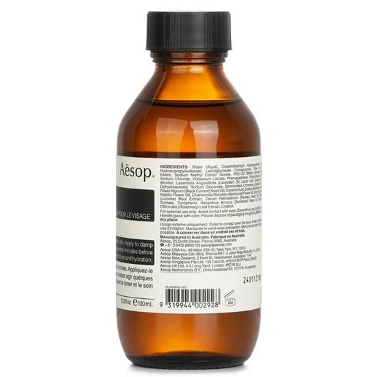 Aesop Parsley Seed Facial Cleanser 100ml