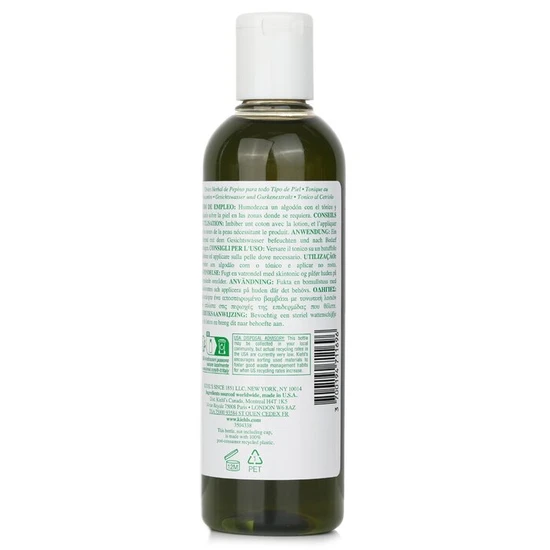 Kiehl's Cucumber Herbal Alcohol Free Toner 250ml