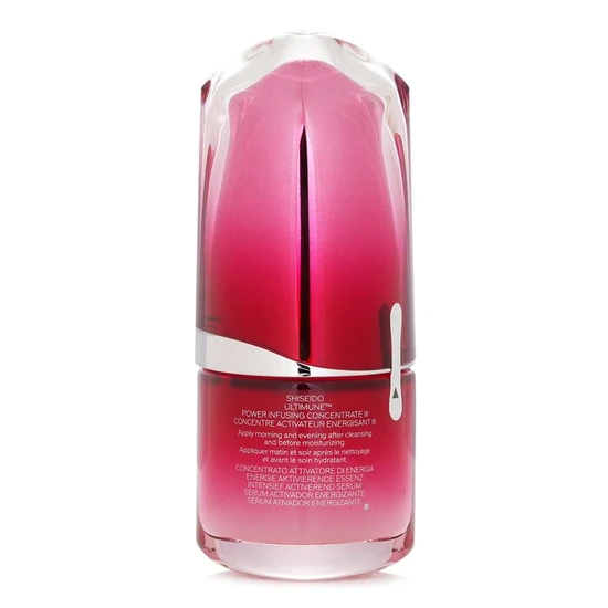 Shiseido Ultimune Power Infusing Concentrate 15ml