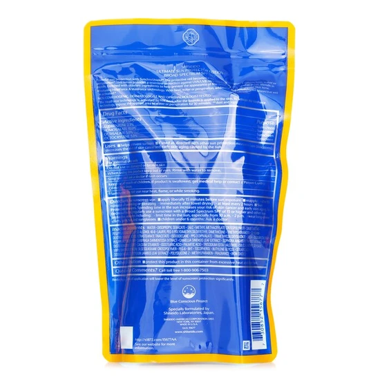 Shiseido Ultimate Sun Protector Lotion SPF 50+ Sunscreen For Face & Body 150ml