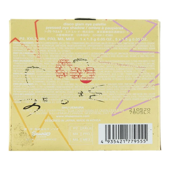 Shu Uemura Art of Hair Hello Kitty Eyeshadow Palette Disco Glam