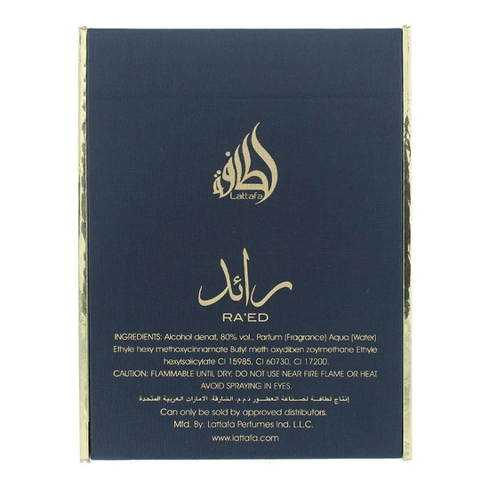 Lattafa Ra'ed Luxe Gold Mane Eau De Parfum 100ml