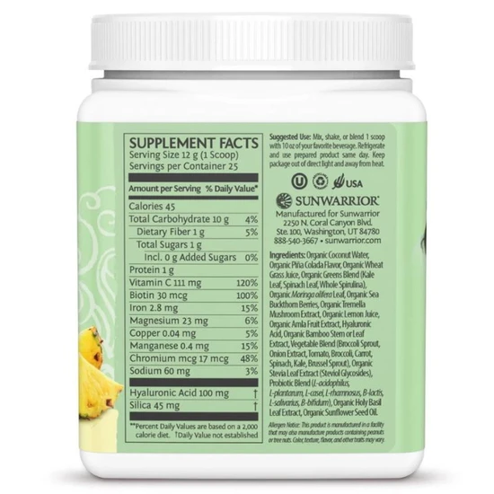 SunWarrior Beauty Greens Collagen Pina Colada 300g