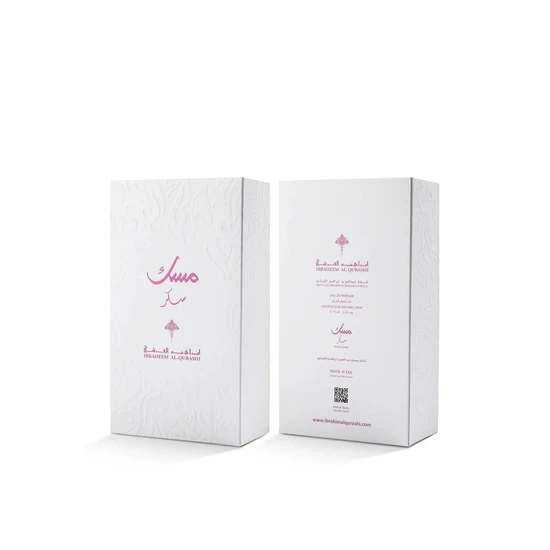 Ibrahim Al Qurashi Sugar Musk Eau De Parfum 75ml