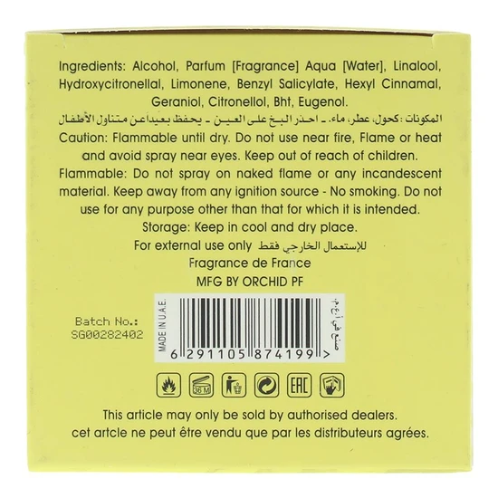 Rotana Shaghaf Eau De Parfum 100ml