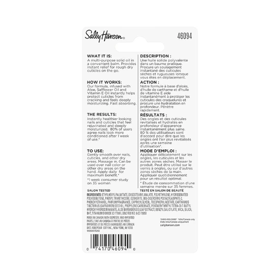 Sally Hansen Moisturising Cuticle Rehab 8.8ml