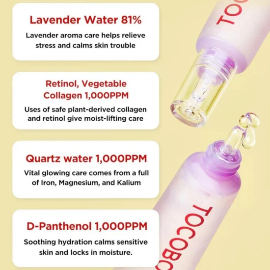 TOCOBO Collagen Brightening Eye Gel Cream 30ml