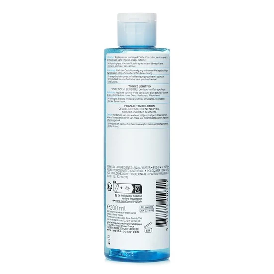 La Roche-Posay Soothing Lotion 200ml