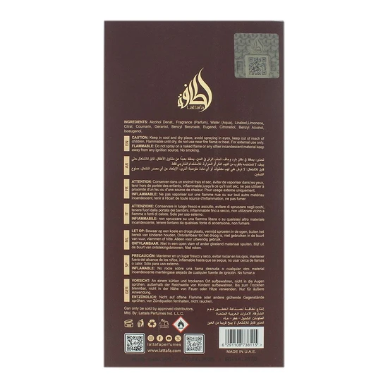 Lattafa Eternal Oud Eau De Parfum 100ml