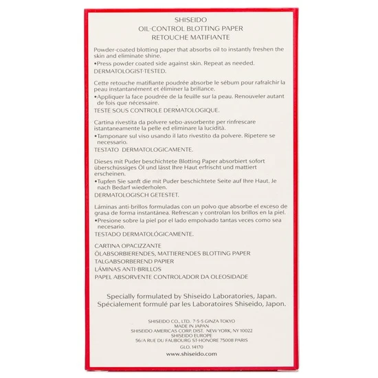 Shiseido Oil Control Blotting Paper