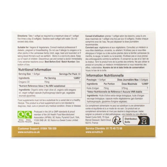 SC Nutra Wild Oregano Oil C80 Softgels 60
