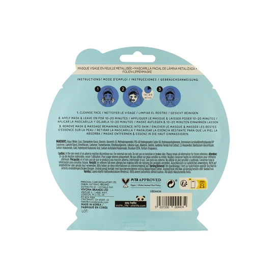 Oh k! Shimmer & Shine Triple Hyalunic Acid Foil Facemask