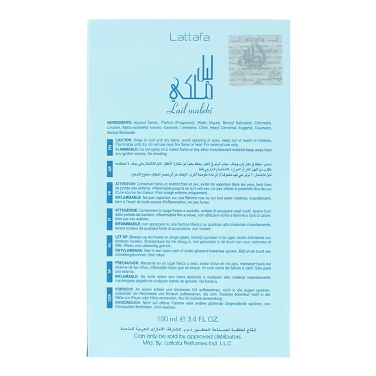 Lattafa Lail Maleki Morrocan Blue Eau De Parfum 100ml