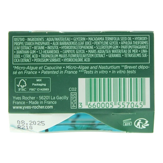 Yves Rocher Elixir Botanique Sleeping Care Night Cream 50ml