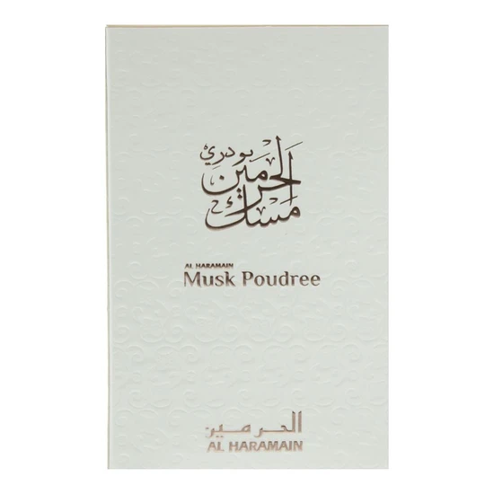 Al Haramain Musk Poudree Perfume Oil 12ml