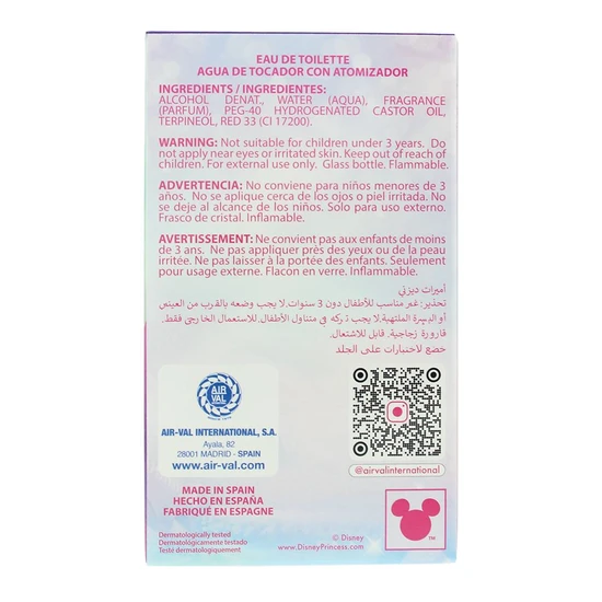Disney Rapunzel Castle Eau De Toilette 100ml