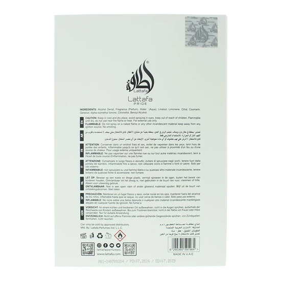 Lattafa Pride Art Of Arabia II Eau De Parfum 100ml