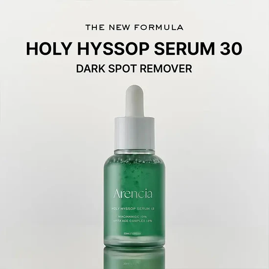 Arencia Holy Hyssop Serum 30ml