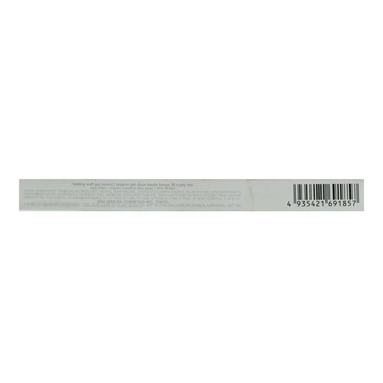 Shu Uemura Art of Hair Lasting Soft Gel Pencil M Rusty Red