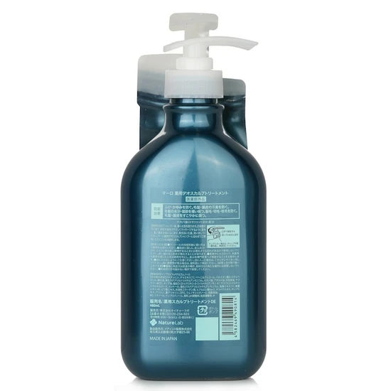 Storia Maro Deo Scalp Medicated Treatment For Men 480ml