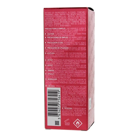 Cacharel Yes I Am Boom Up! Eau De Parfum 50ml