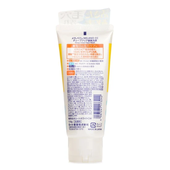 Rohto Melano CC Deep Clear Enzyme Facial Wash 130g