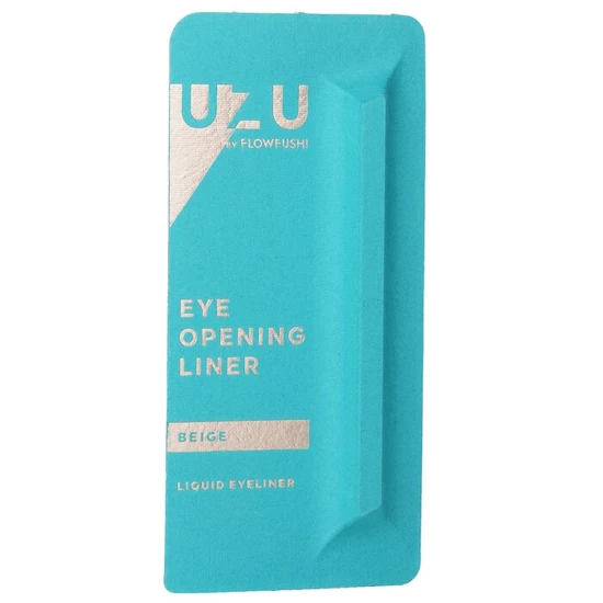 UZU Eye Opening Liner Beige